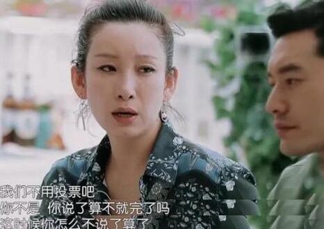 秦海璐回应怼黄晓明