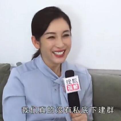 秦海璐回应怼黄晓明