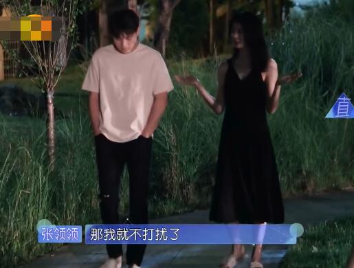 �������˳����οռ�����