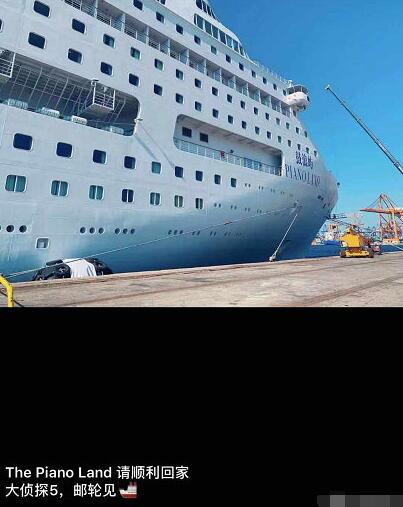 明星大侦探5嘉宾名单是原班