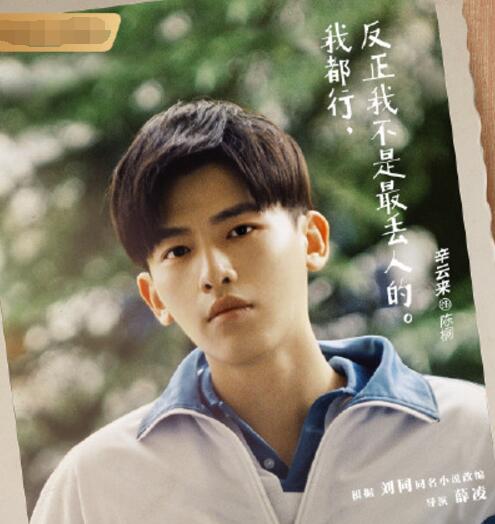 ����δ�������ͩ��˭