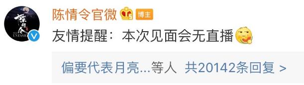 ������̩��������޷�ֱ��