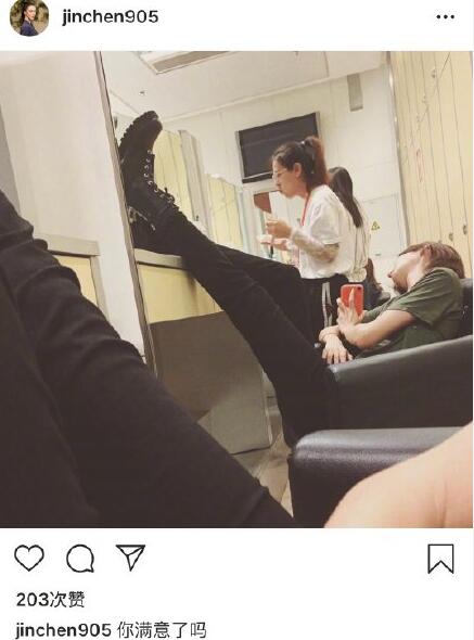 金晨董又霖分手了吗