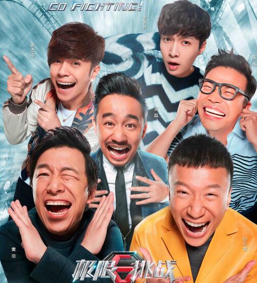 ��־�鼫����ս���ż��Ǽٵ�