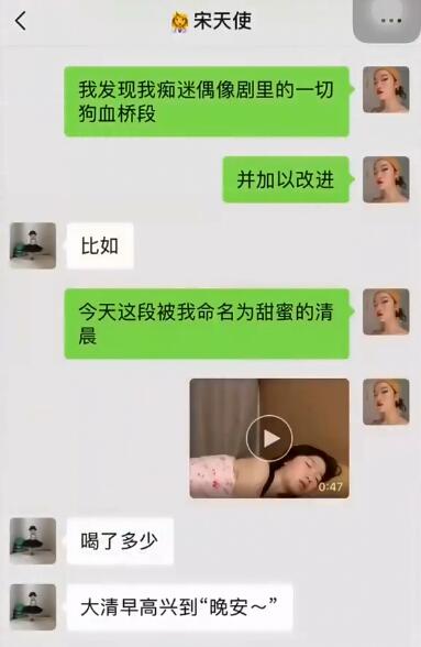 ����Ů����˭Ϊʲô��