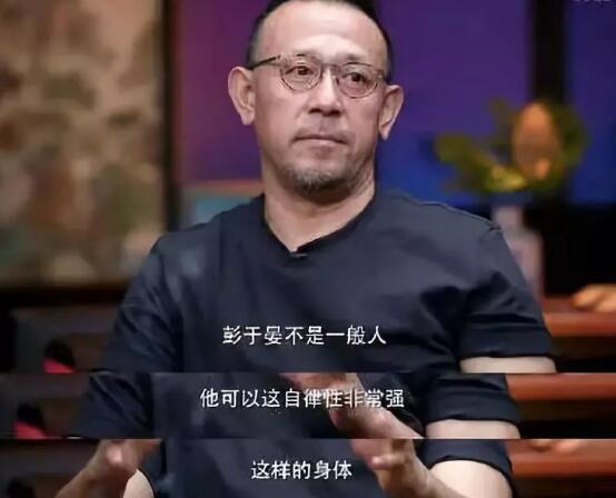 ����Ů����˭Ϊʲô��