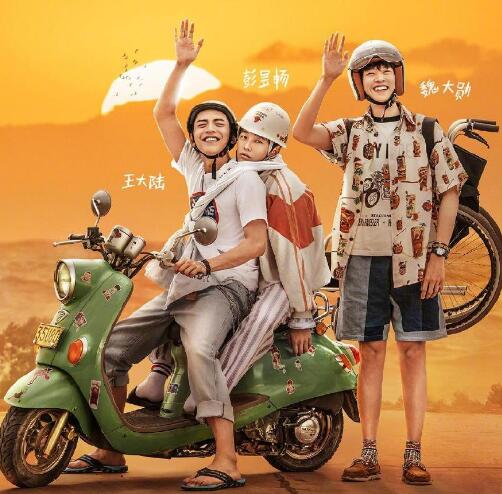 小小的愿望制片方认错