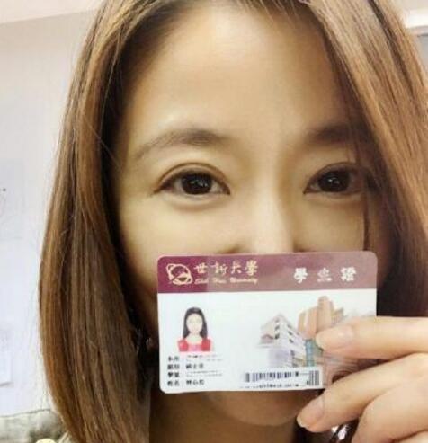 ������ѧ���ж��