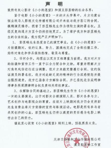 ΰ���Ը�����ų���λ