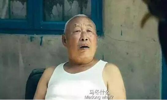 �����ط��մ����ү˭�ݵ�