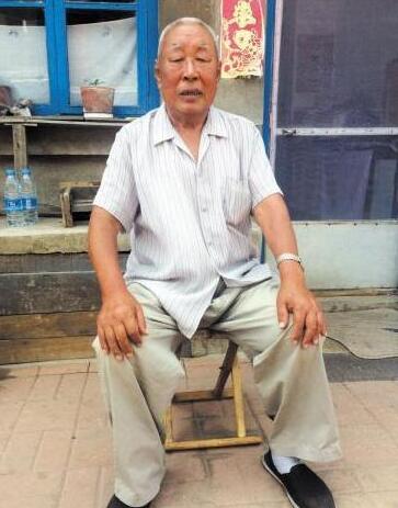 �����ط��մ����ү˭�ݵ�