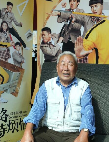 �����ط��մ����ү˭�ݵ�