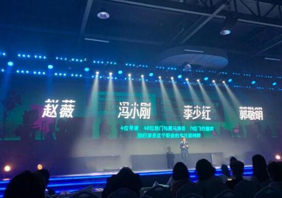 ����Щ��Ա��μ���Ա���λ