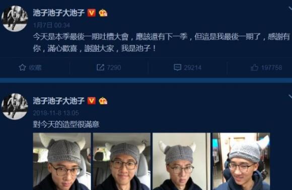 ����Ϊʲô���μ��ѿ�����