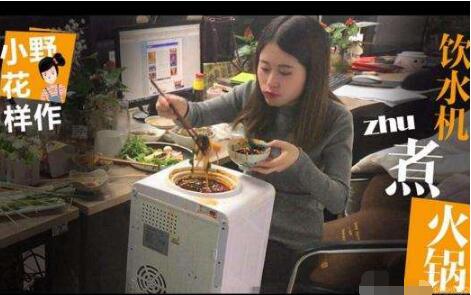 �칫��СҰ��˭Ϊʲô����