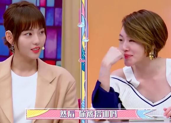 ���������ż��߱���ڨʲô��