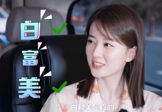 ��һ��λŮ���ؼ�������һ��