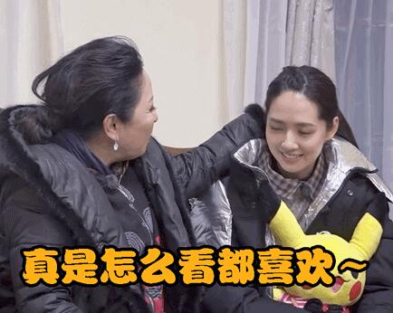 郭碧婷向佐婚礼10亿根本不存在