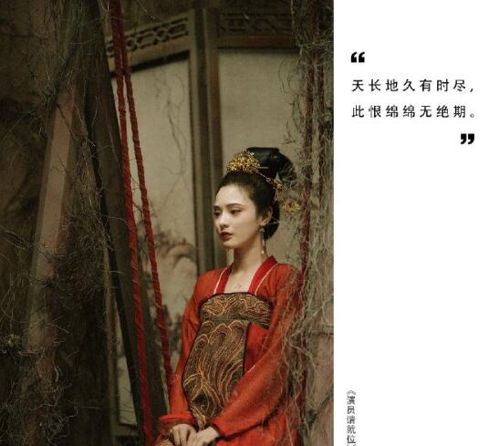 ��Ա���λ��ʲôƽ̨��