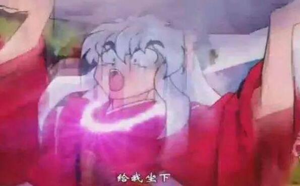 ȮҹΪʲô