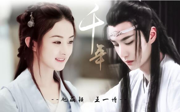 有匪结局是好的吗