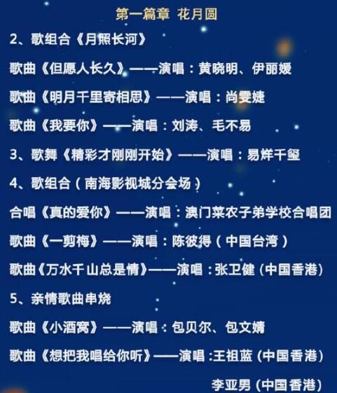 ������������������¯