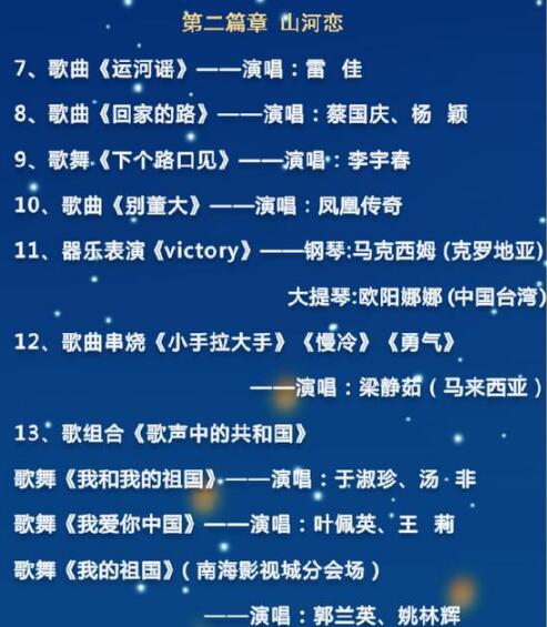 ������������������¯