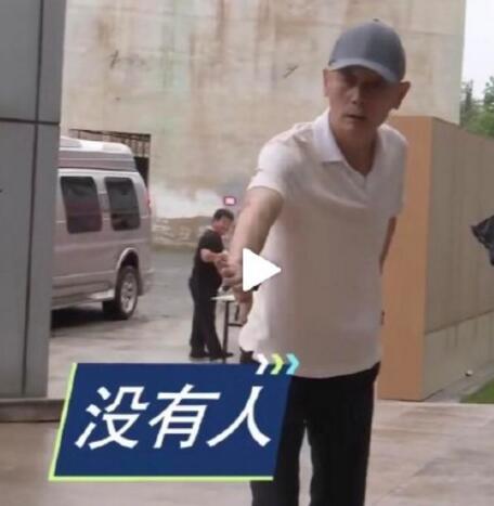 ���Ų�������û����զ����