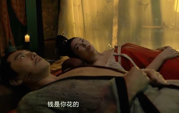 ������Ƿ��èʲô