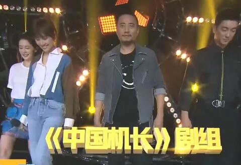 ���������й�����������һ��