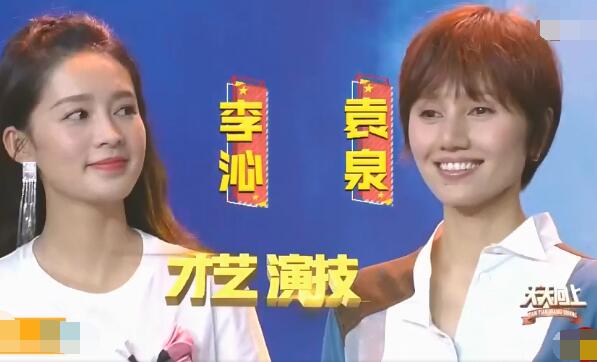 ���������й�����������һ��