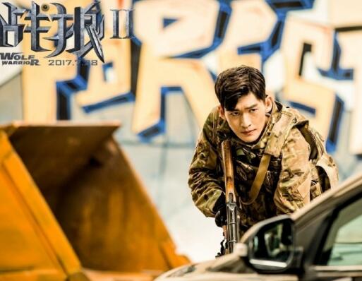 张翰是怎么出道的