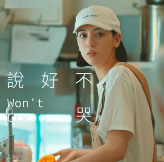 �ܽ���˵�ò���mvŮ��������˭