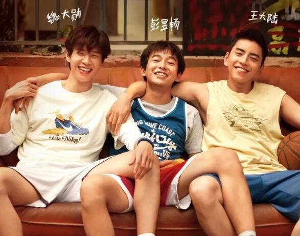 小小的愿望彭昱畅否认片场被欺负