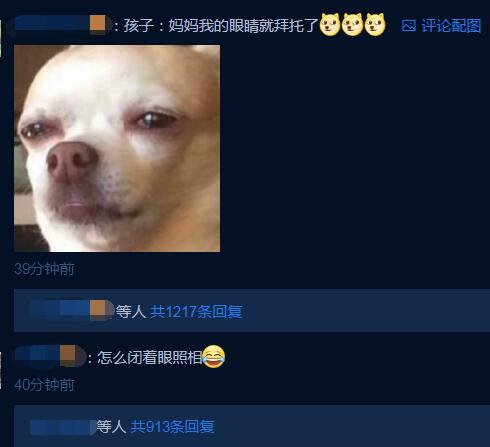 杨丞琳承认与李荣浩领证结婚