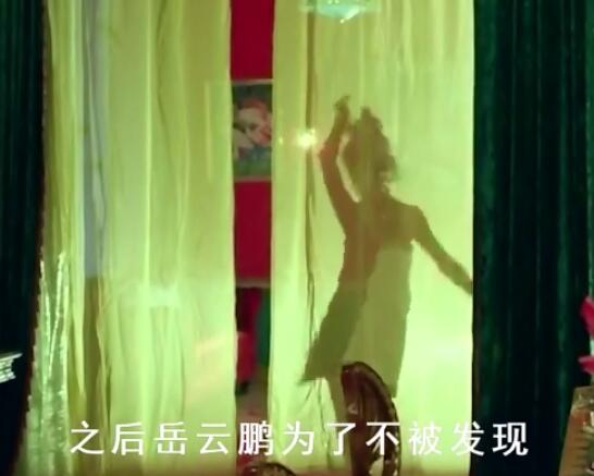 ��Ӣ��١����·�������������