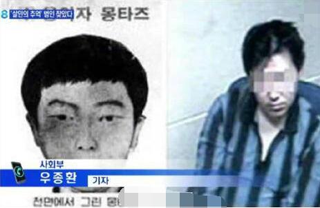 ɱ�˻��䰸��������