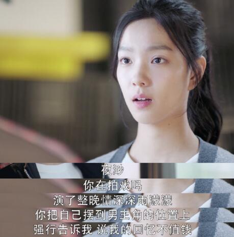 ������ҹ������ʲô