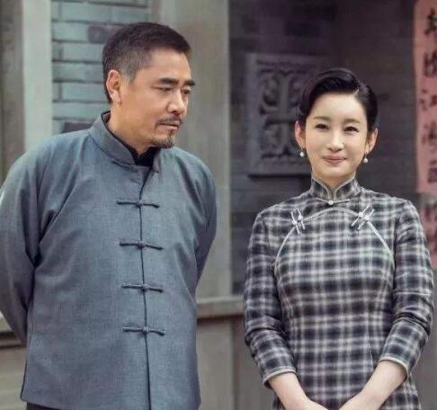 山东老酒馆原型是什么