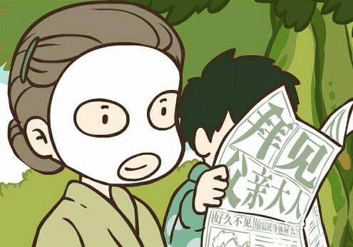 罗小黑战记妈妈为什么一直敷着面膜