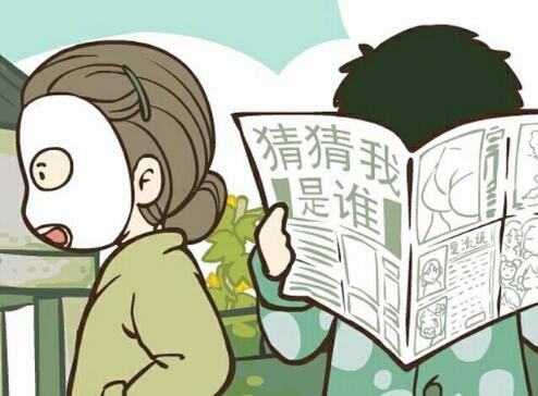 罗小黑战记妈妈为什么一直敷着面膜