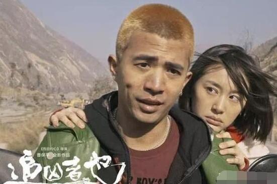 王子文追凶者也乳贴怎么回事