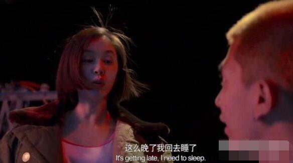 王子文追凶者也乳贴怎么回事