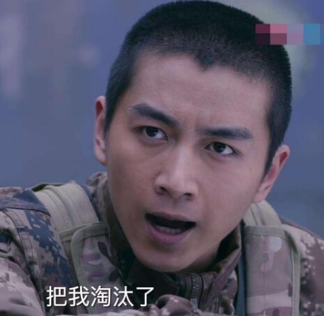 陆战之王牛努力结局