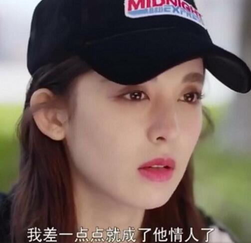 十年三月三十日靳燃结婚