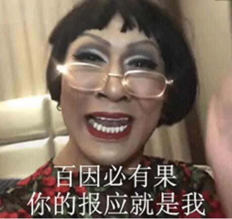 йʲô˼