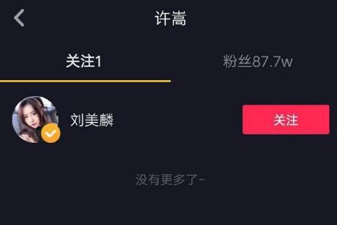 ���������������ˣ�