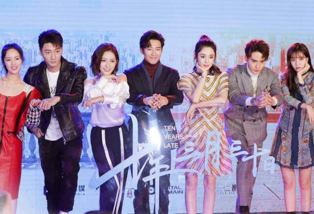 十年三月三十日原著