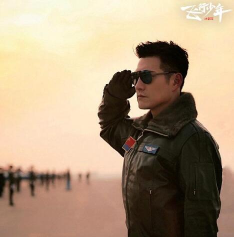 飞行少年电视剧什么时候播