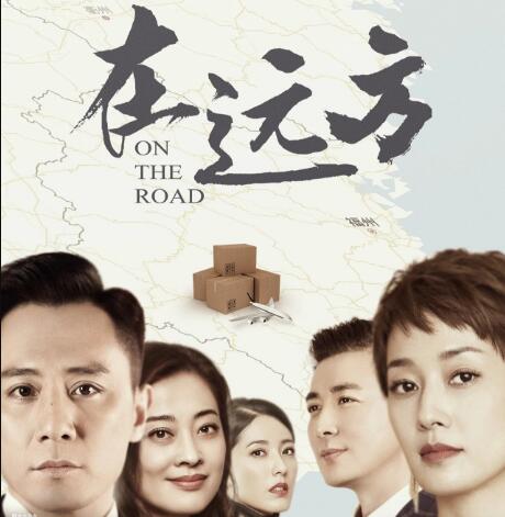 ��Զ�����Ӿ�ʲôʱ�򲥳�